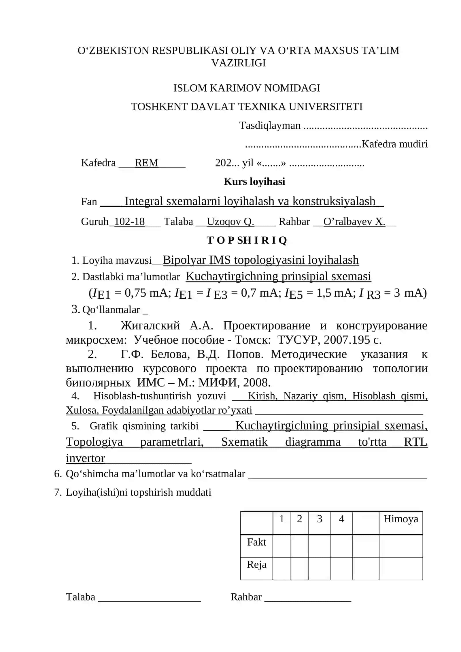 Bipolyar IMS topologiyasini loyihalash 2