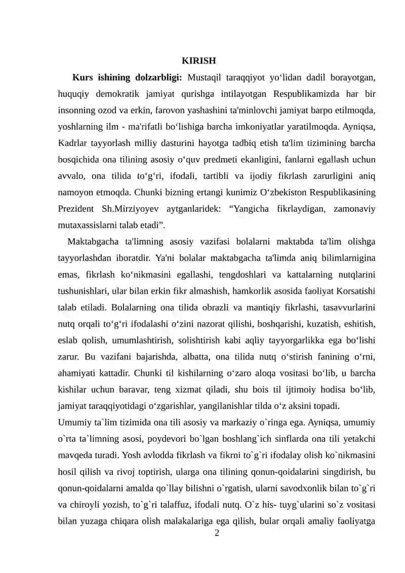 She’r o‘rganish metodikasi 2