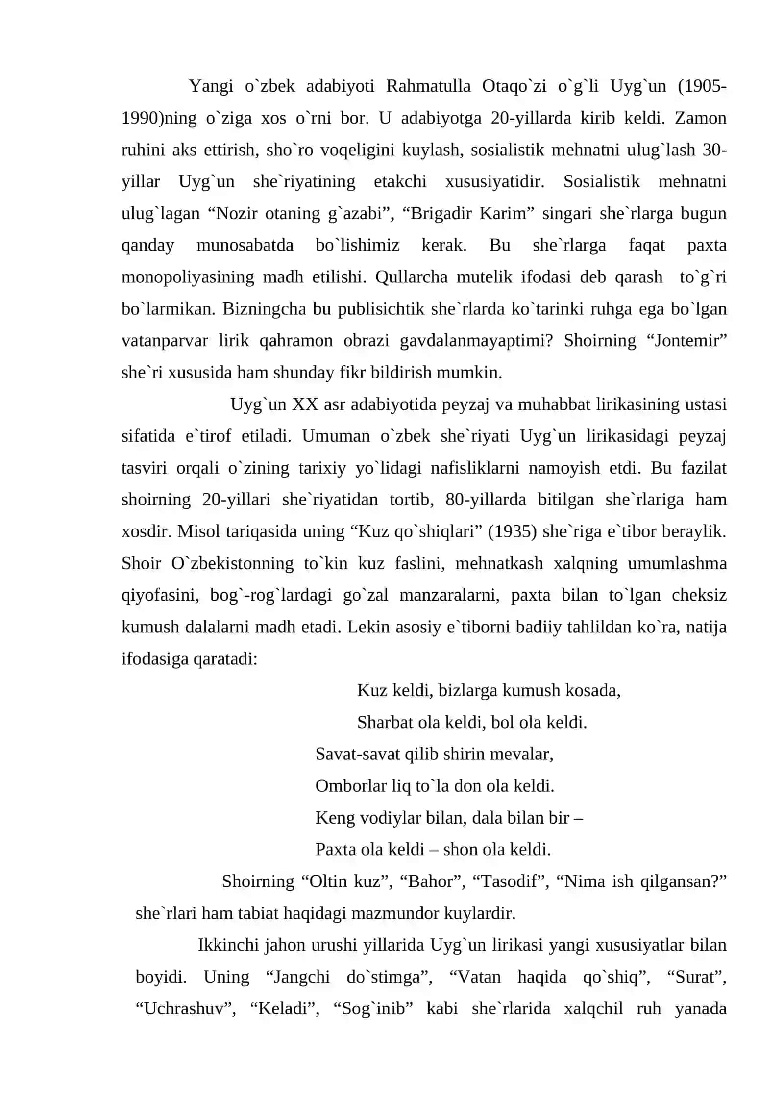 Uyg`un va Yashinning hayoti va ijоdi 2