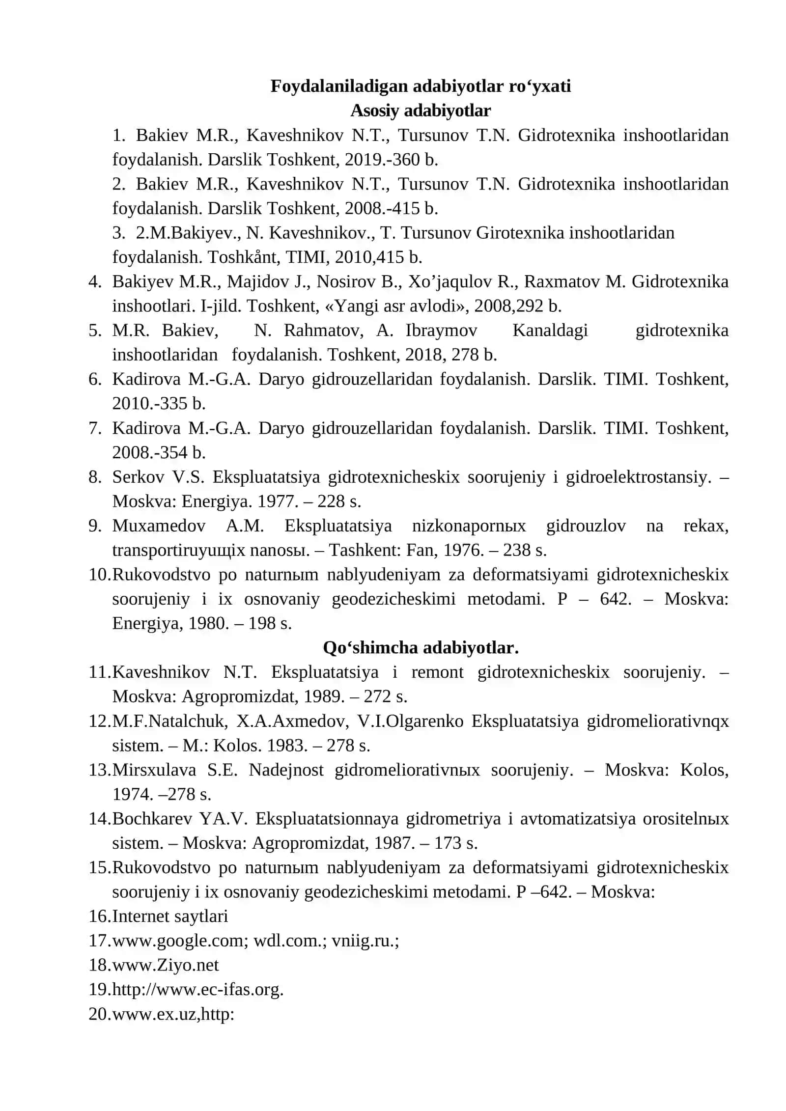 Foydalaniladigan adabiyotlar ro‘yxati 2