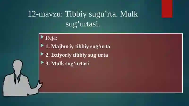 12-mavzu:Tibbiysugu’rta. Mulksug’urtasi 2