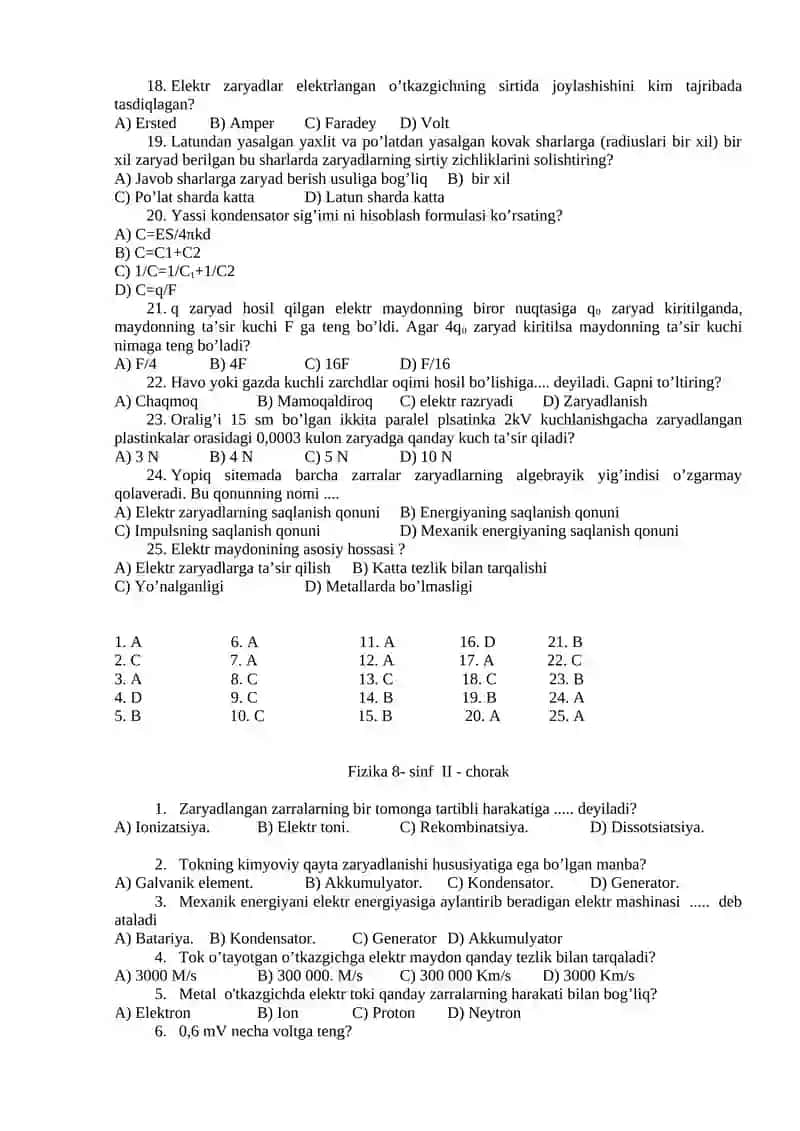 Fizika 8- sinf I-chorak 2