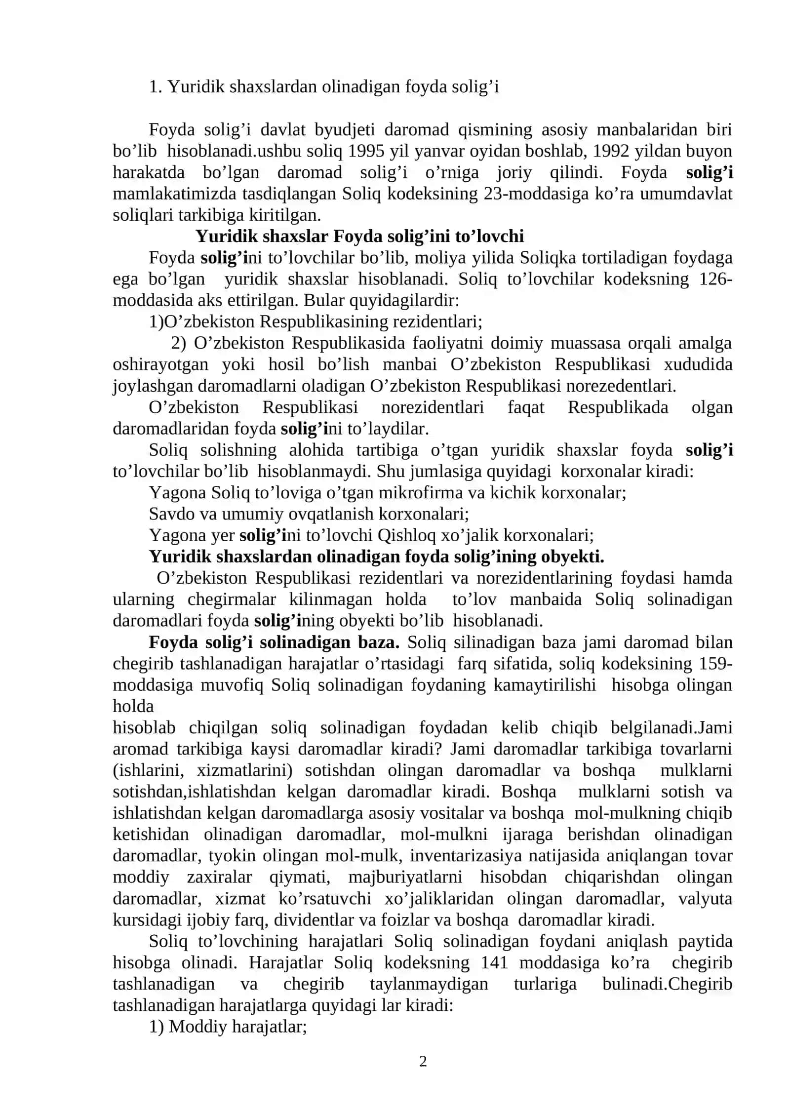 Foyda solig’i 2