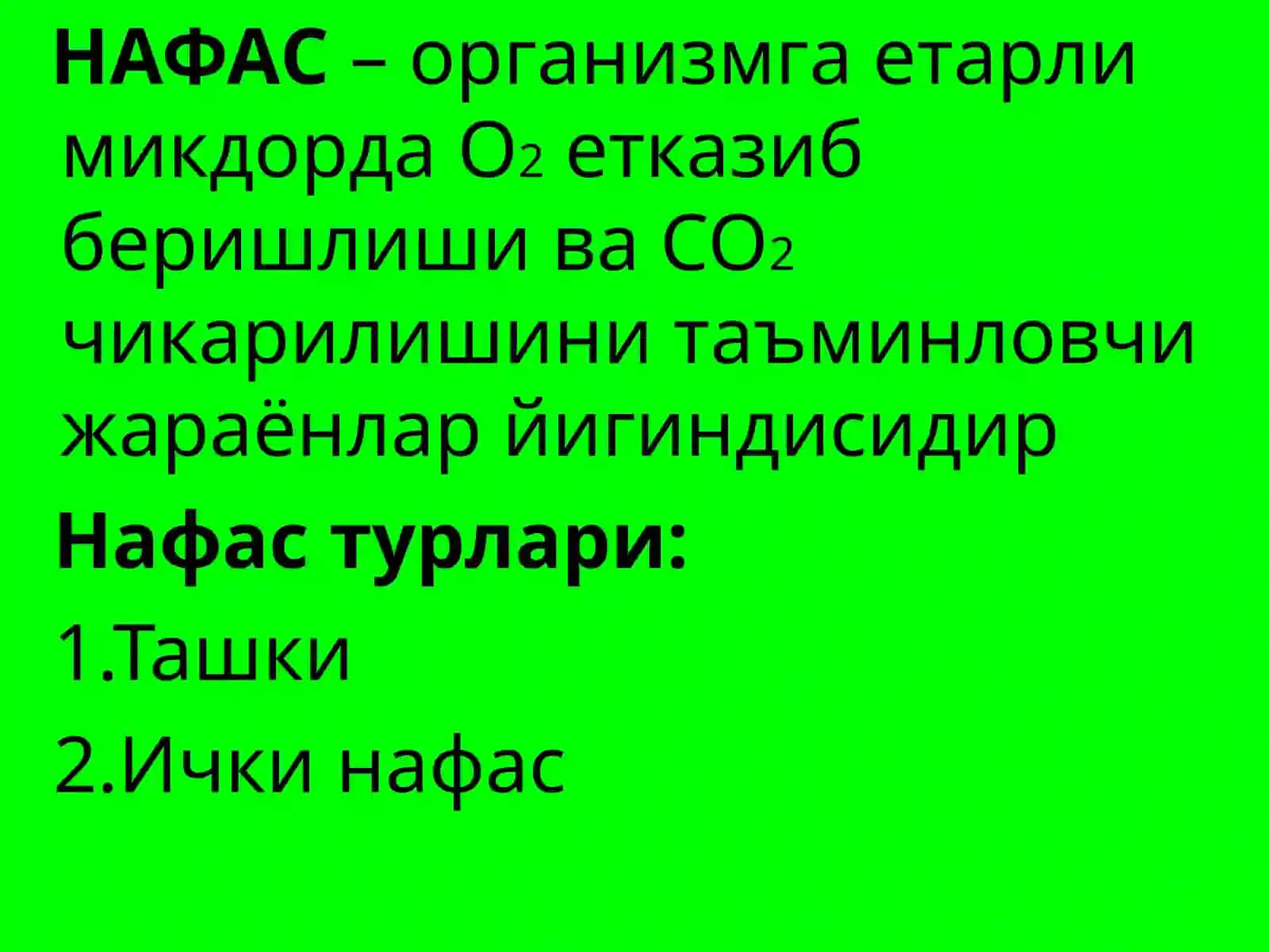 Клиник олди фанлар кафедраси 2