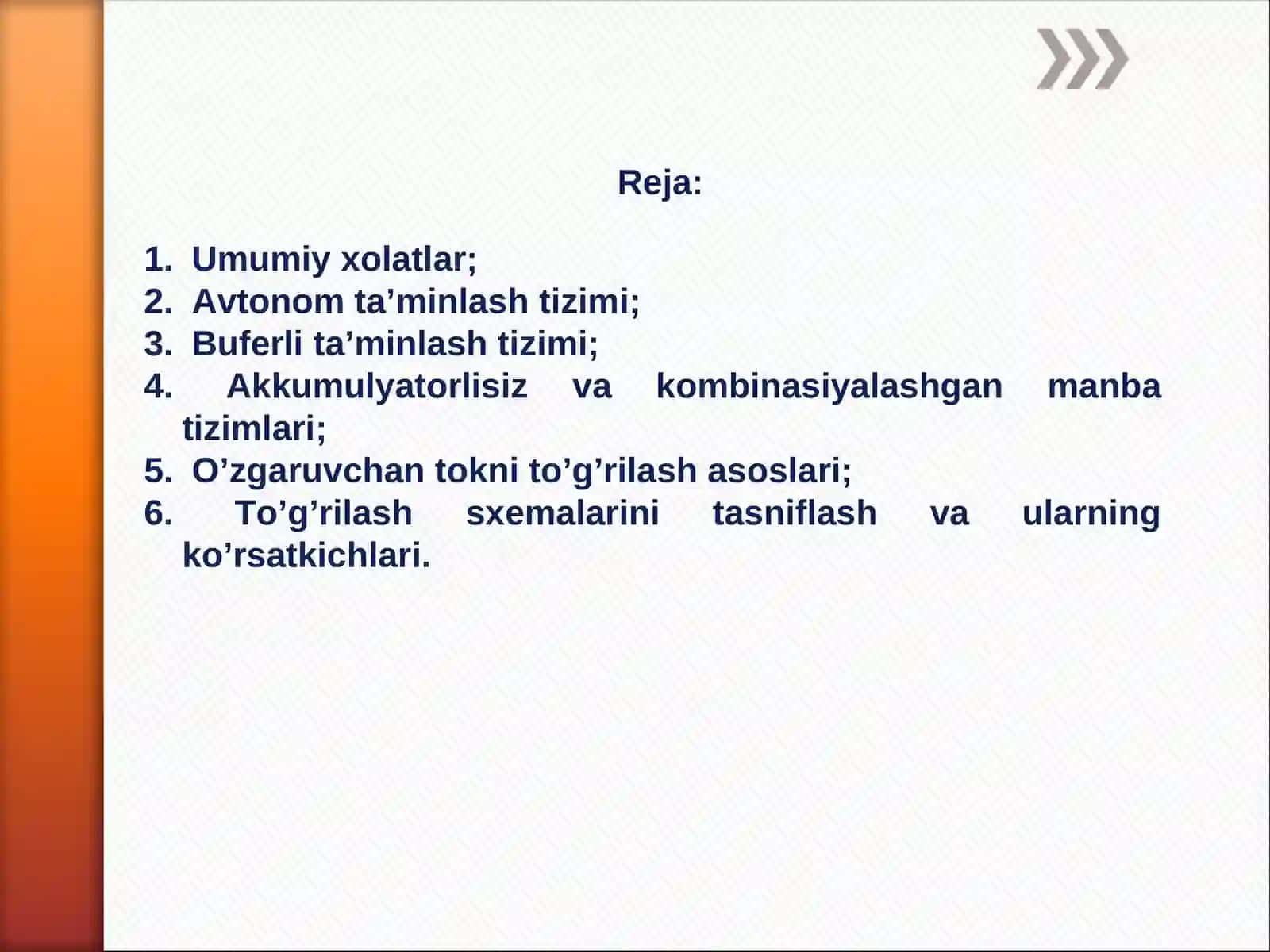 Elektr ta’minoti tizimlari.  O’zgaruvchan tokni to’g’rilash 2