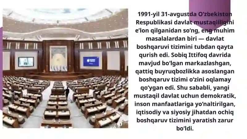 Davlat boshqaruvi tizimi 2