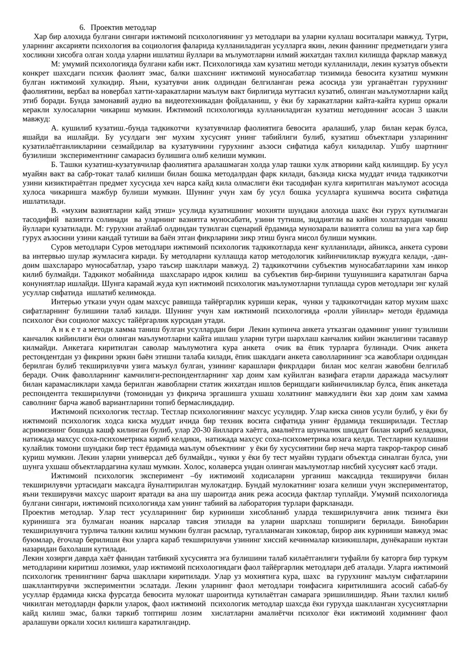 Ijtimoiy psixologiya 2
