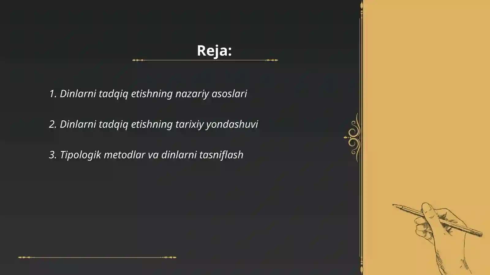 Dinlarni tadqiq etish metodologiyasi 2