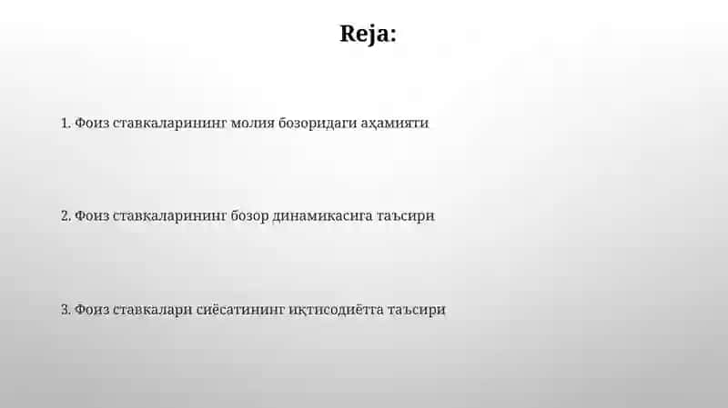 Фоиз ставкалари ва давлат қарзи 2
