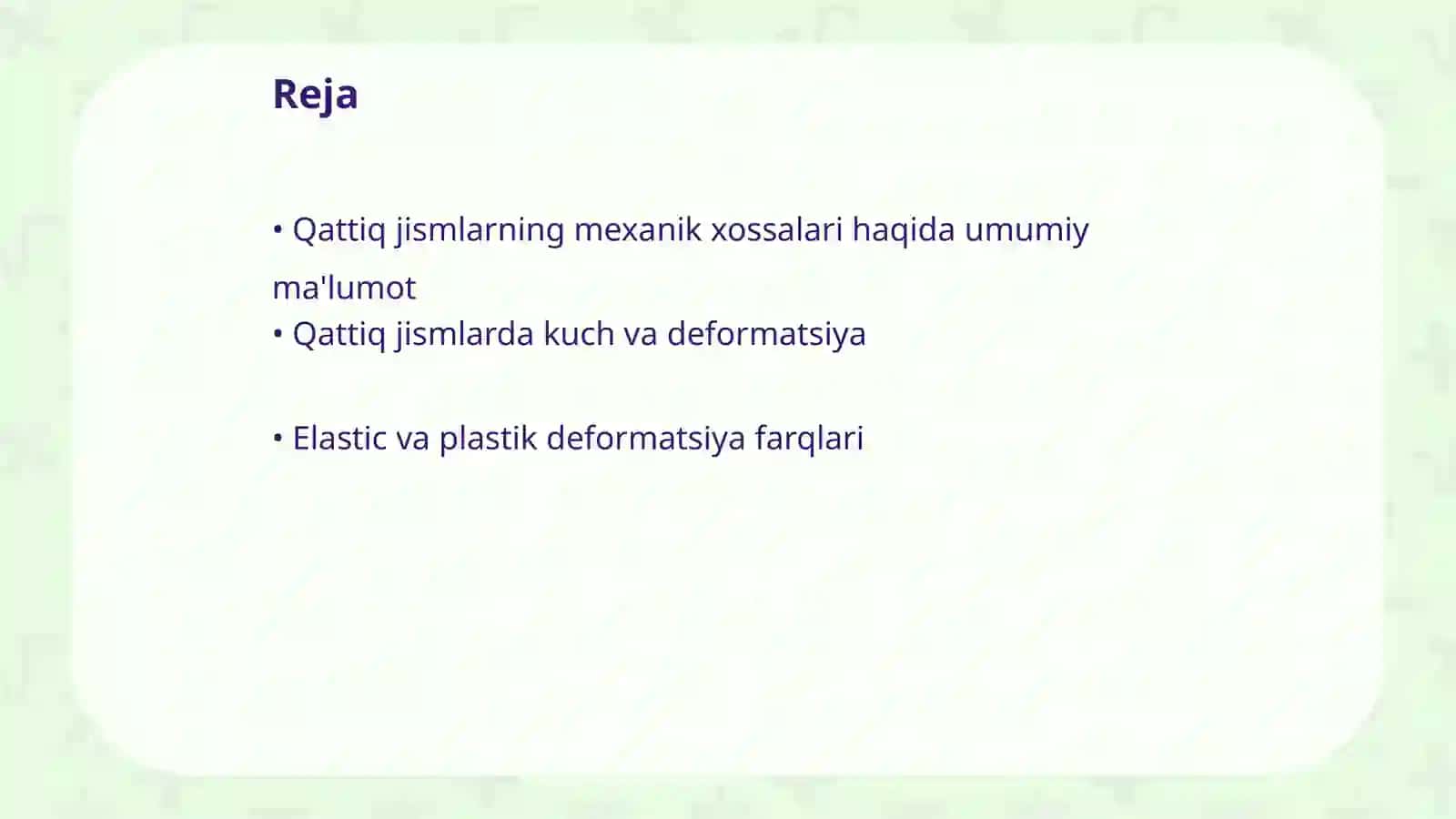 Qattiq jismlarning mexanik xossalari 2