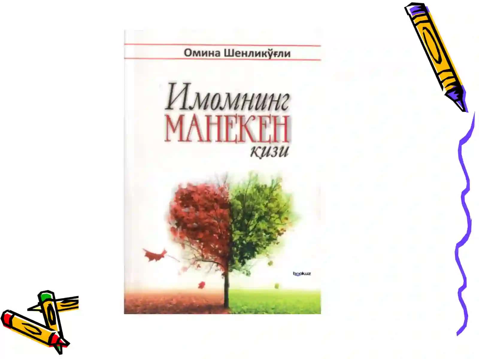 Gaplarning tuzilish jihatdan turlari 2