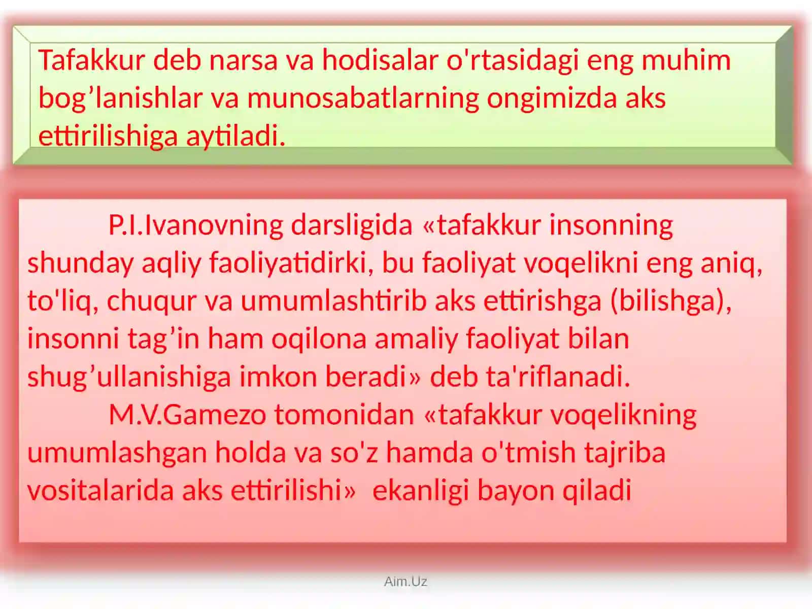 Tafakkur 2