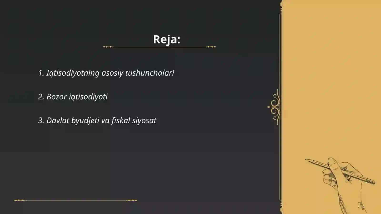 Iqtisodiyot tavar va pul 2