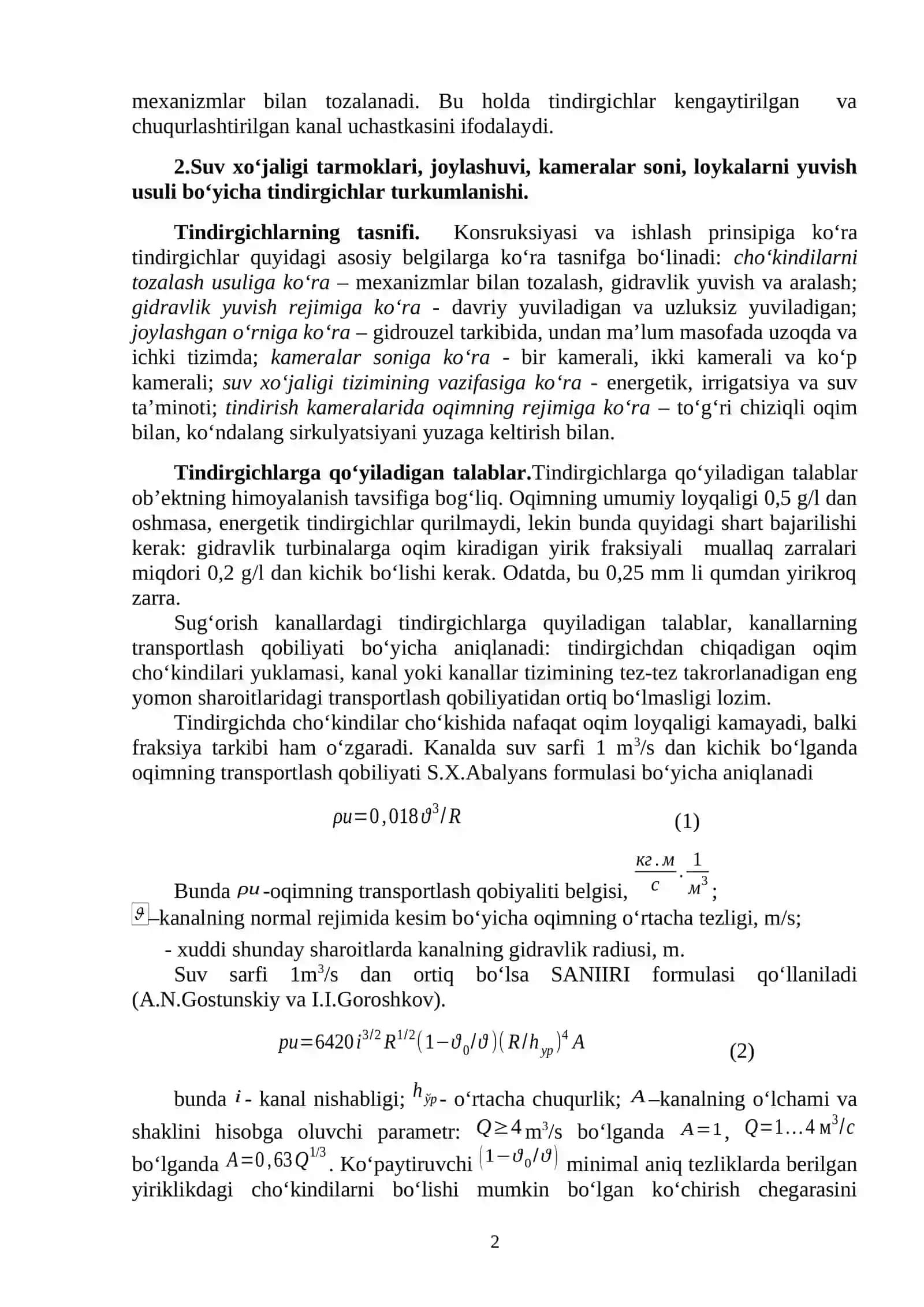 Tindirgichlar 2