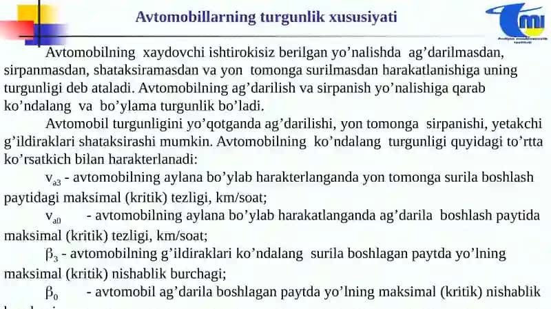 Avtomobilning turg’unlik xususiyati 2