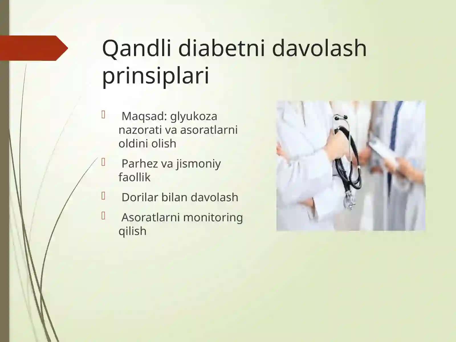 qandli diabetni davolash prinsiplari 2