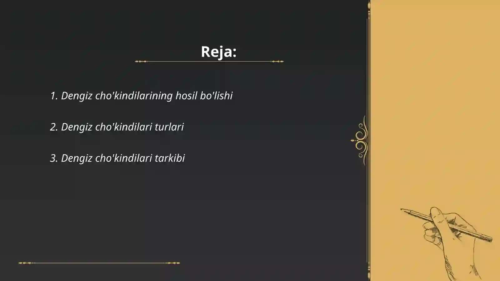 Dengiz cho'kindilari 2