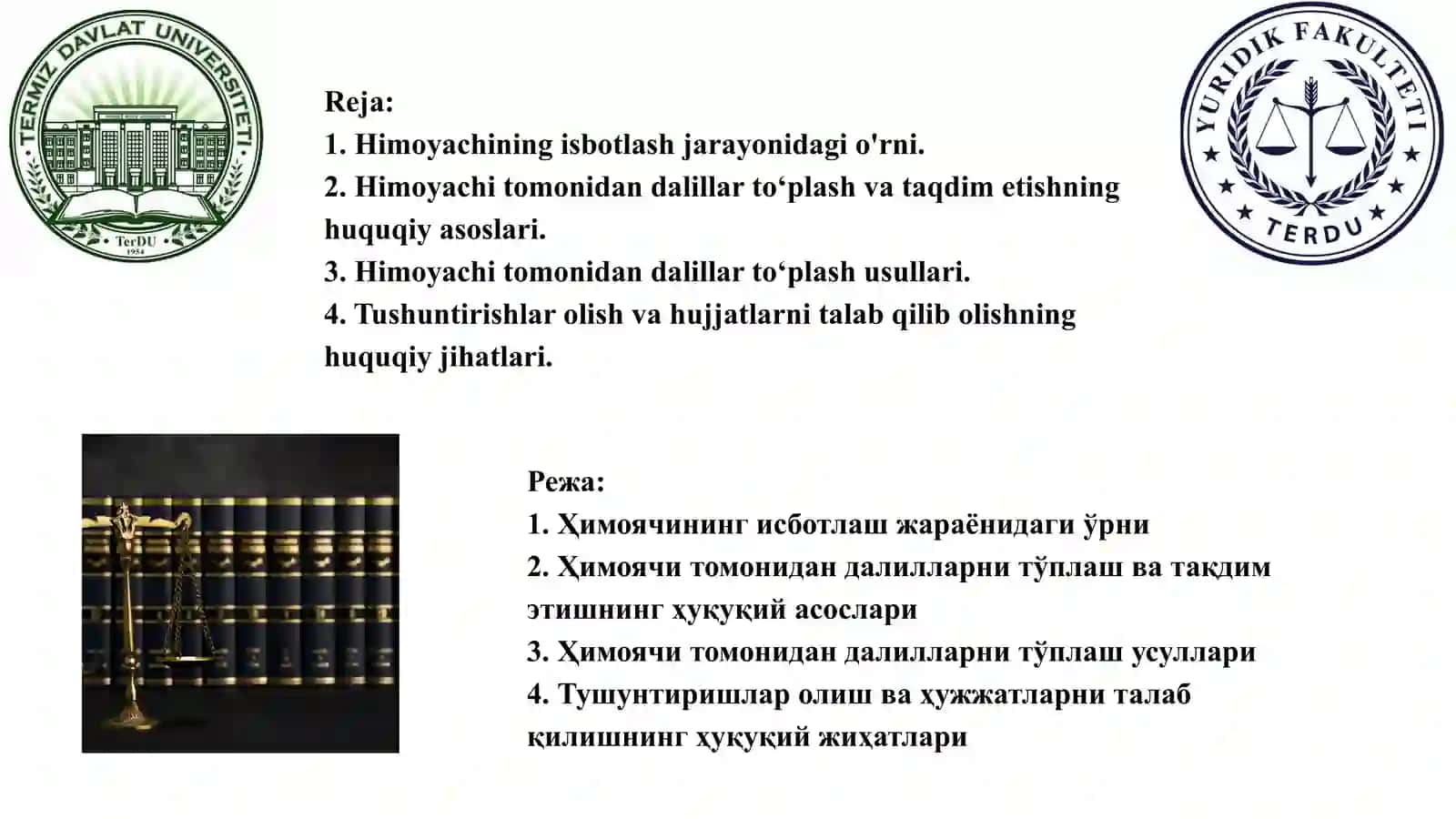 ЖИНОЯТ ИШЛАРИ БЎЙИЧА ИСБОТЛАШ 2