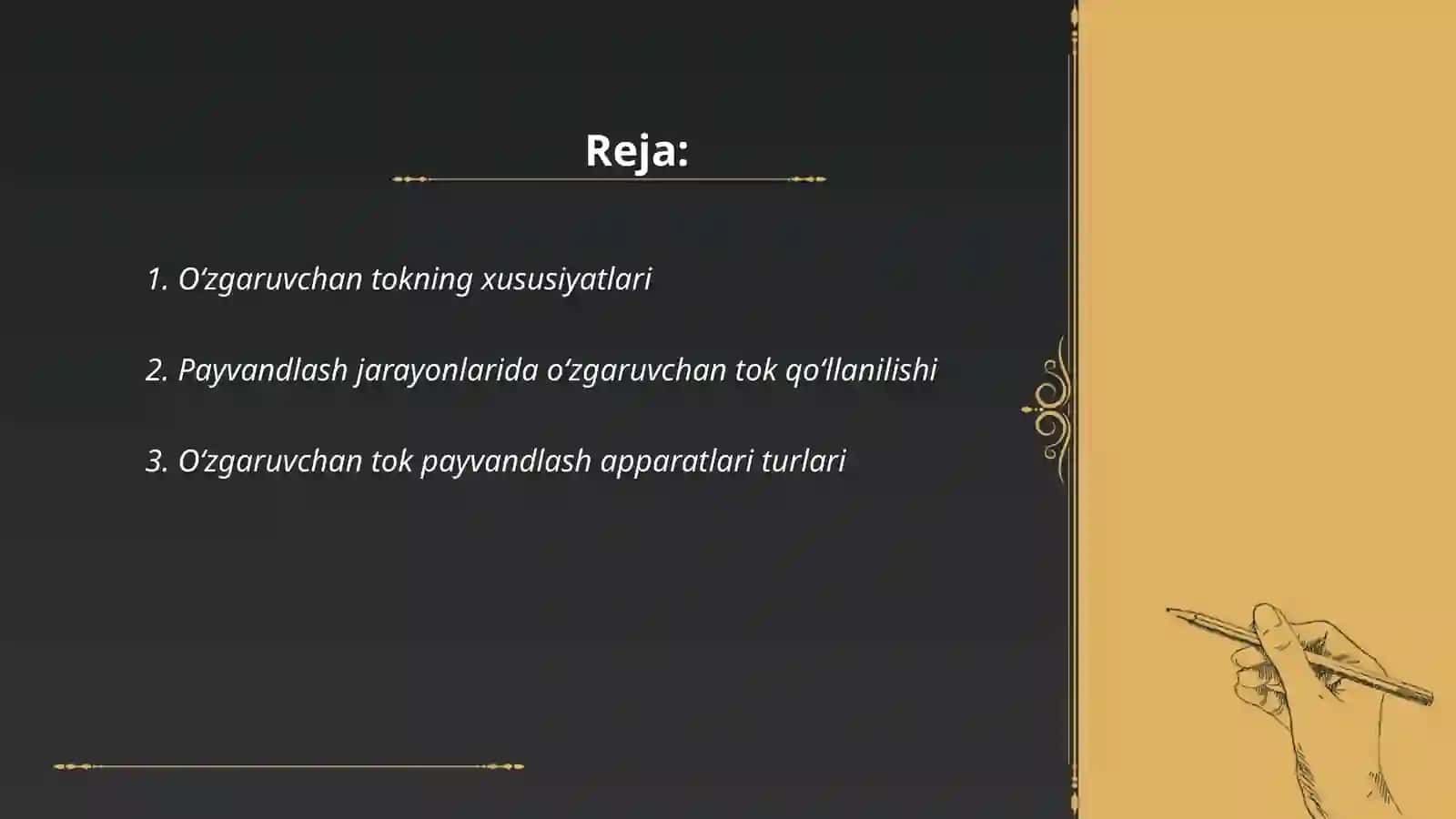 O‘zgaruvchan tokda ishlovchi payvantlash agrogatlari 2