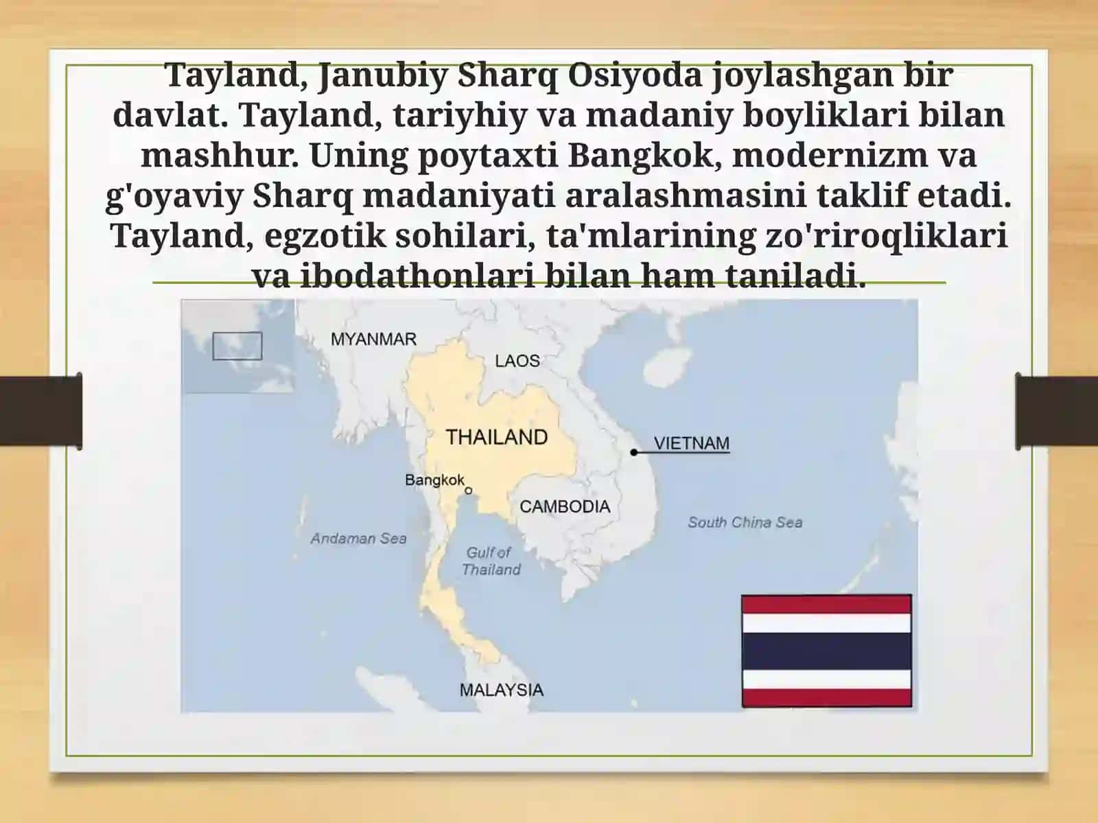 TAYLAND transmilliyantropolihiyasi 2