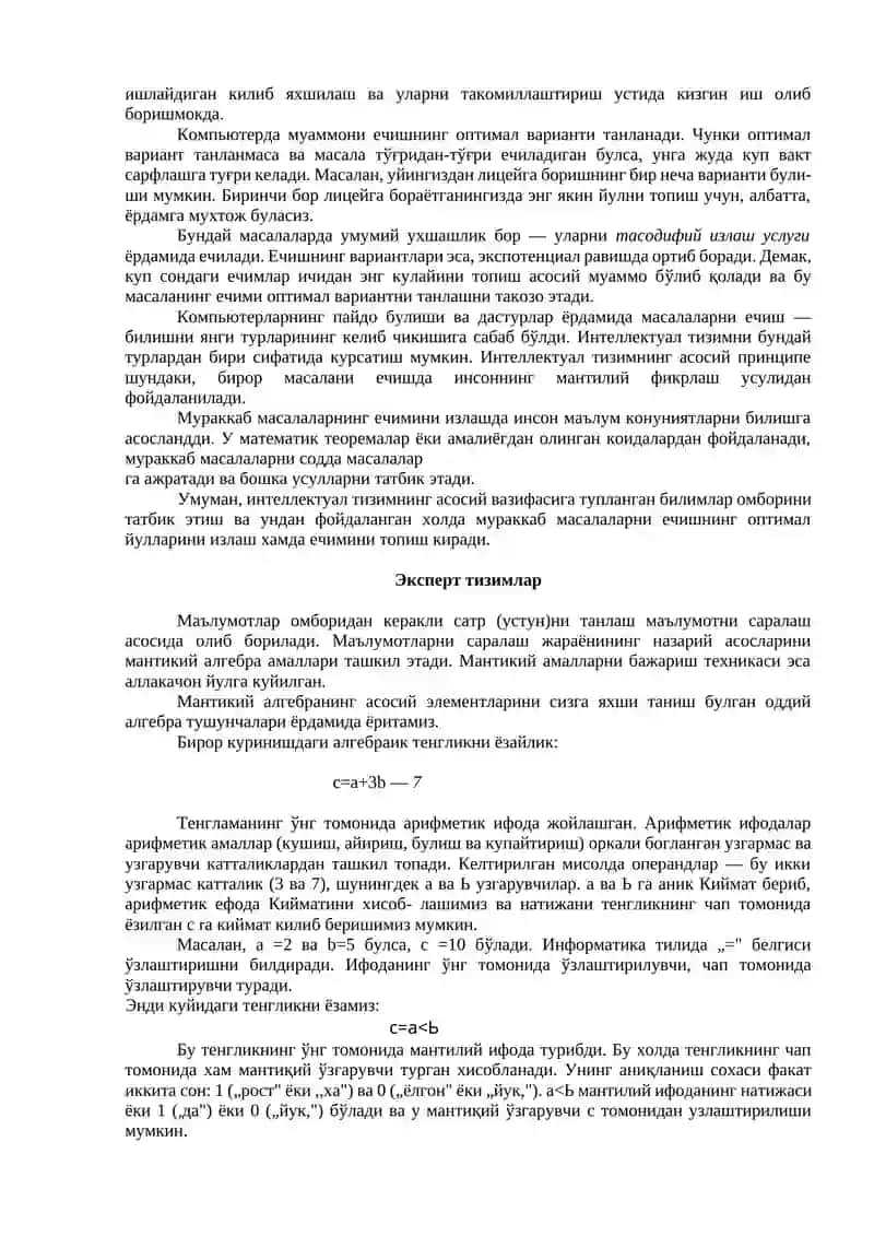 Суньий интеллект ва эксперт тизимлар 2