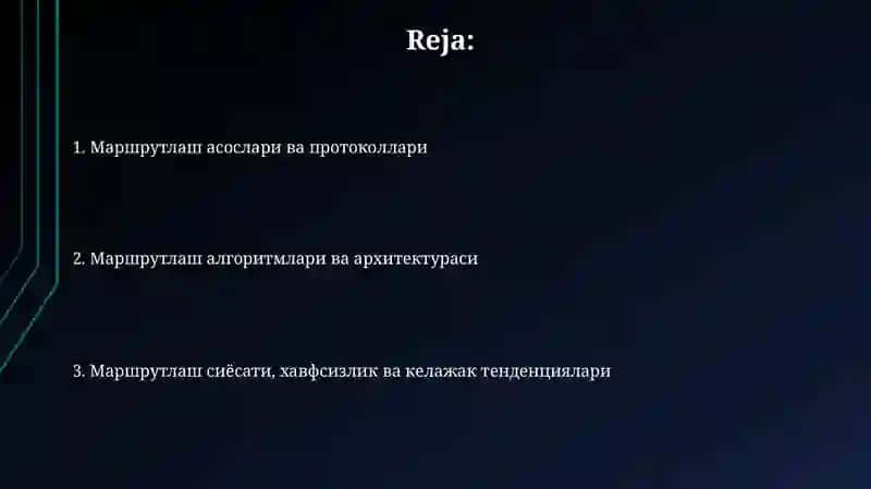 Маршрутлашнинг техник усуллари 2