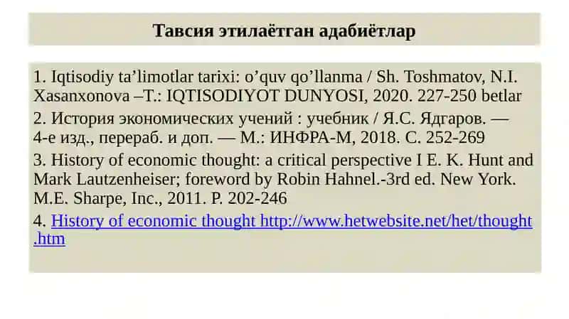 К. Маркснинг иқтисодий назарияси 2