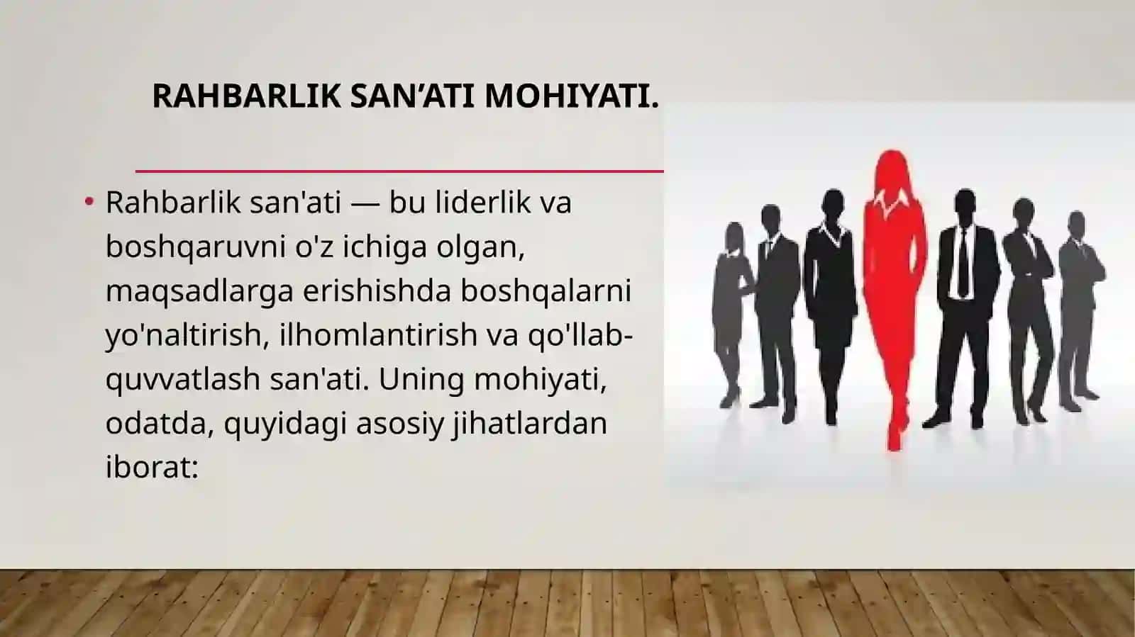 RAHBAR SHAXSI PSIXOLOGIYASI VA MUOMALA MADANIYATI 2