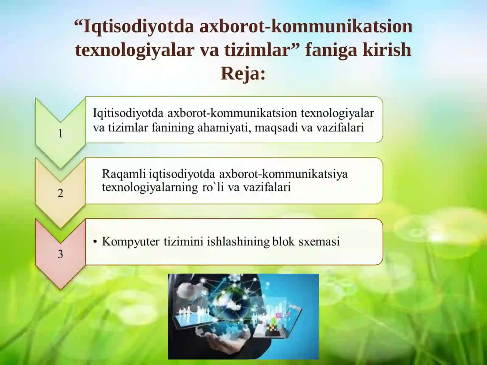 IQTISODIYOTDA AXBOROT-KOMMUNIKATSION TEXNOLOGIYALAR VA TIZIMLAR FANIGA KIRISH 2