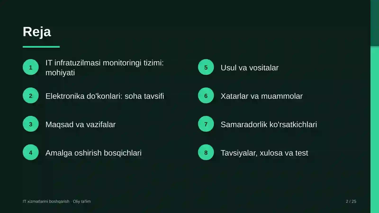 Elektronika do'konlarida axborot texnologiyalari infratuzilmasi monitoringi tizimini joriy etish 2