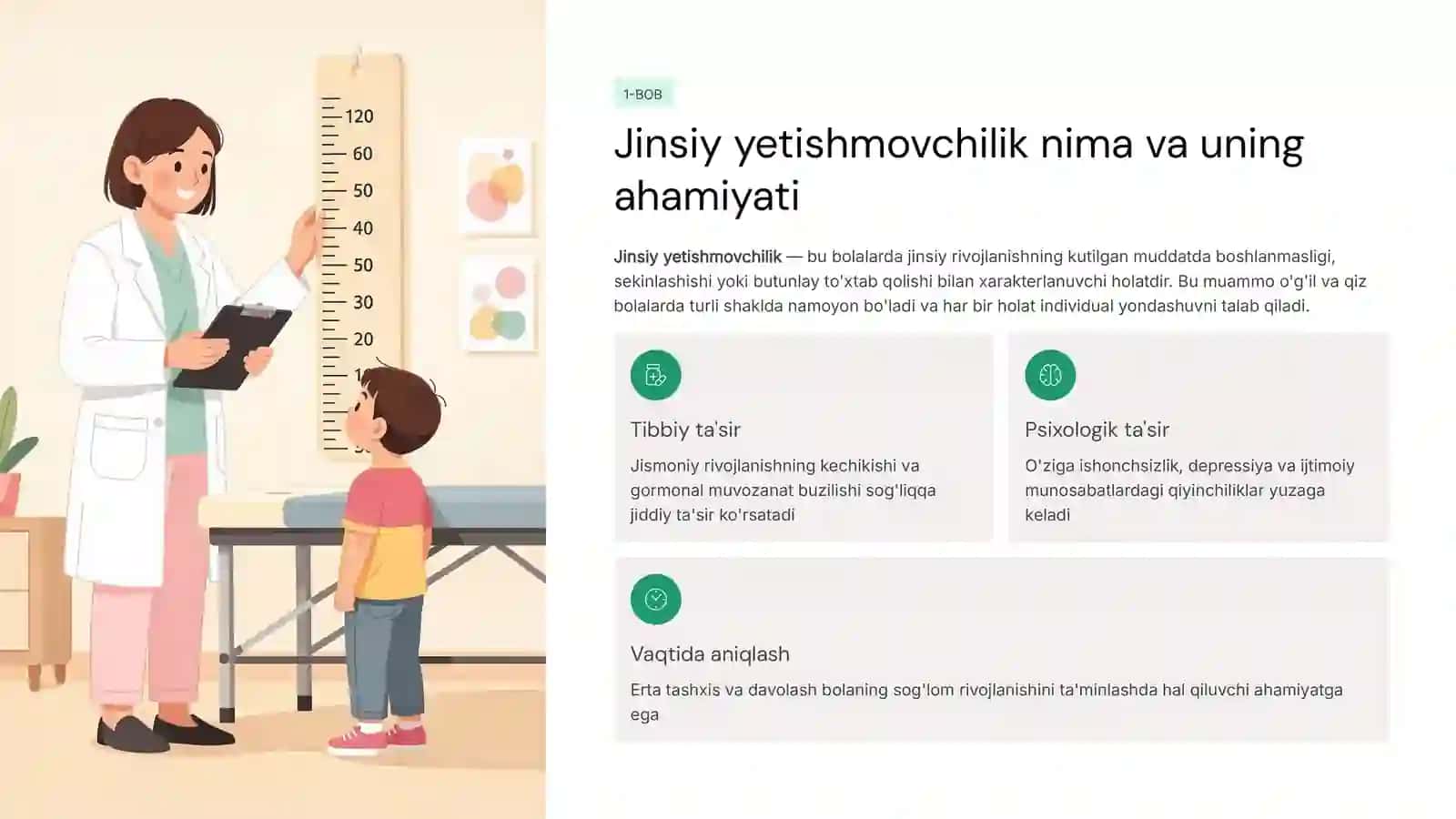 Jinsiy yetishmovchilik 2