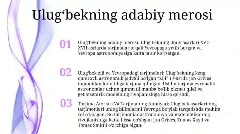 UlugʻBek Ziji Va Yevropadagi Tarjimalari 2
