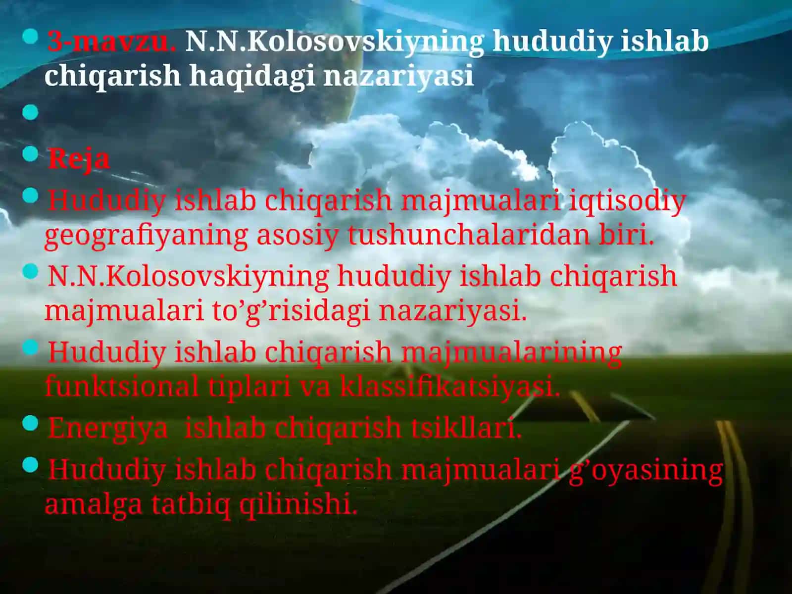 Hududiy ishlab chiqarish majmualari 2