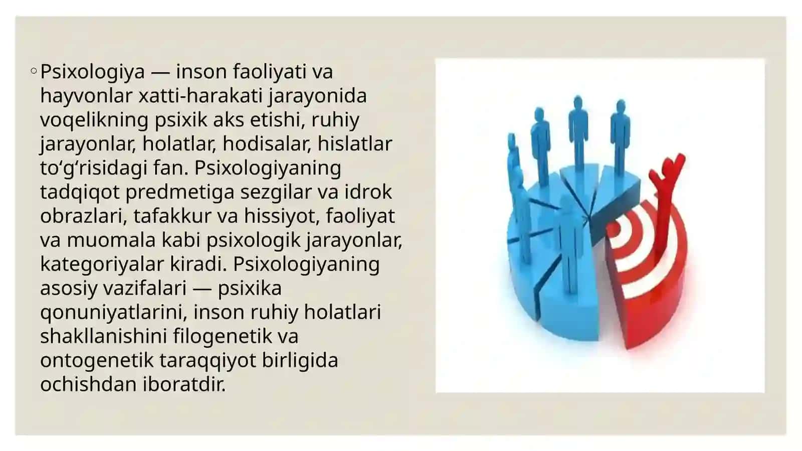 ANTİKDAVR PSİXOLOGİYASİ 2