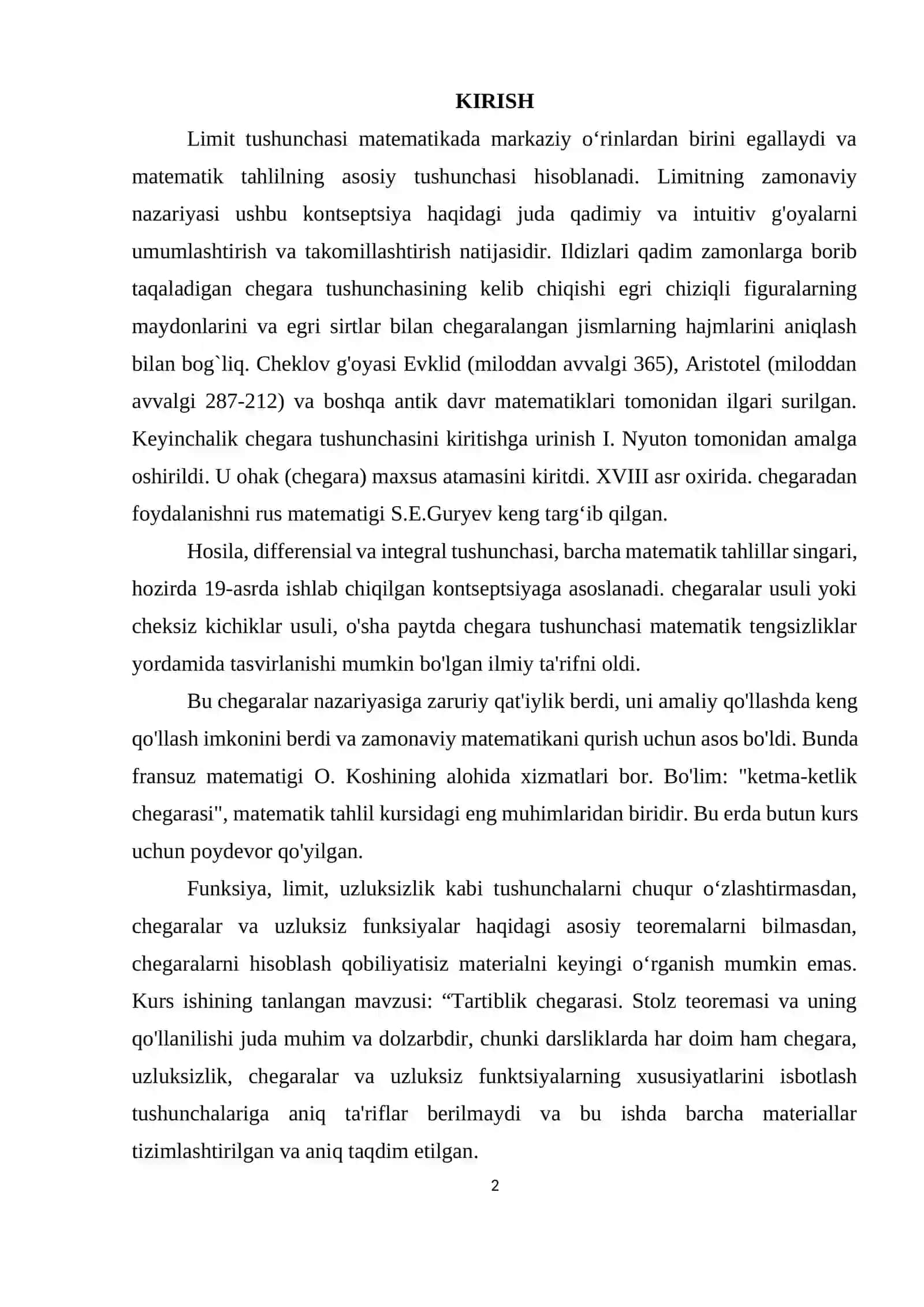 Bir tomonli limitlar. Ikkinchi ajoyib limit 2