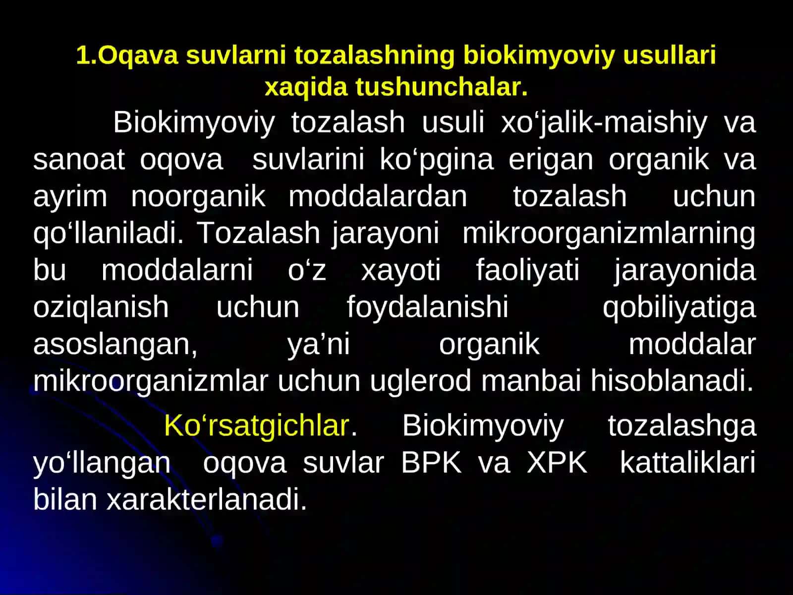 Biologik tozalash usullari 2