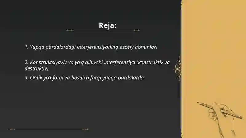 Yupqa pardalardagi interferensiya 2
