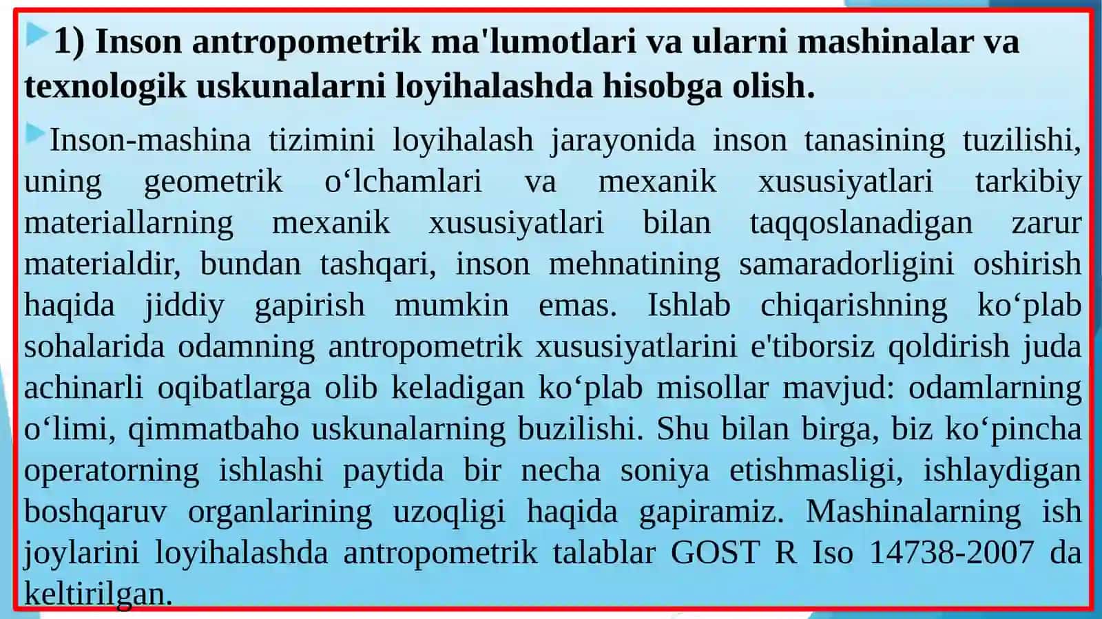 Odamning antropometrik xususiyatlarini ergonomik baholash 2