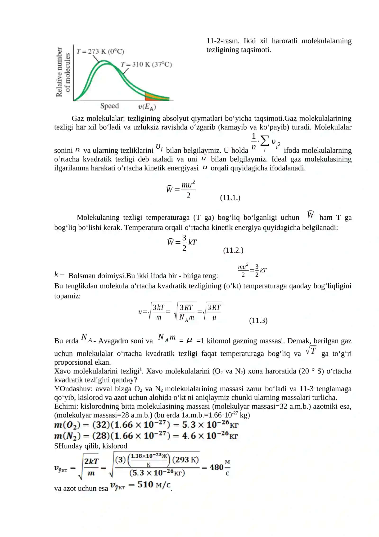 Statistik fizika asoslari. Real gazlar 2
