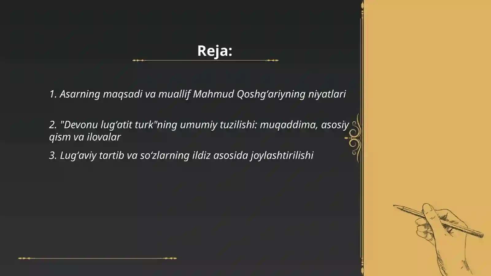 Mahmud Qoshgʻariyning ʼDevonu lagʻatit turkʼ 2