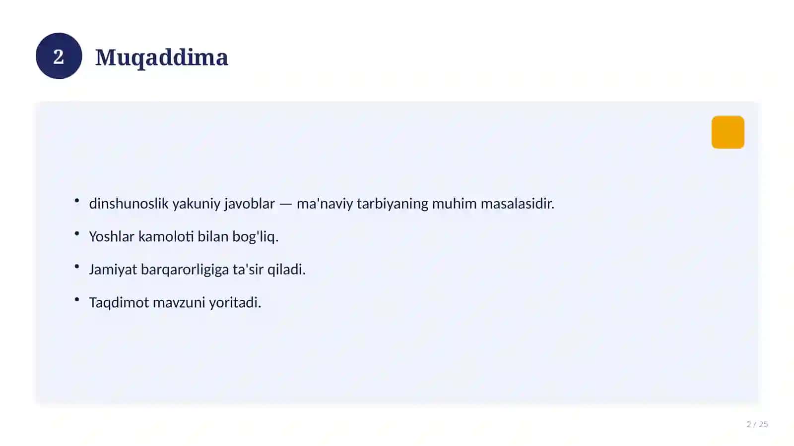 dinshunoslik yakuniy javoblar 2