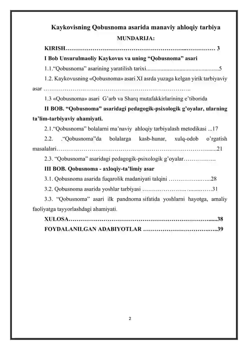 Kaykovisning Qobusnoma asarida manaviy ahloqiy tarbiya. 2