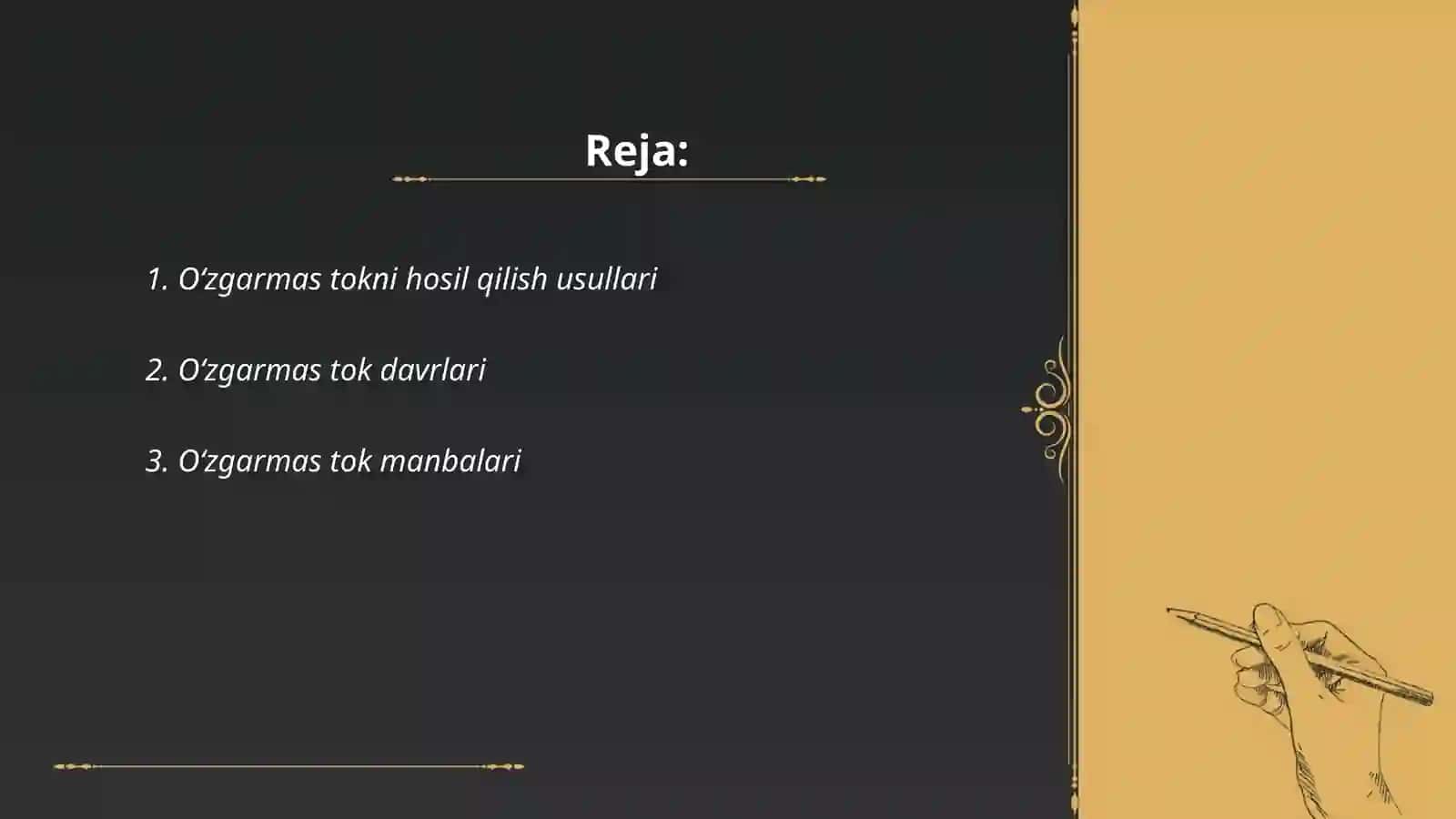 Oʻzgarmas elektr toki 2