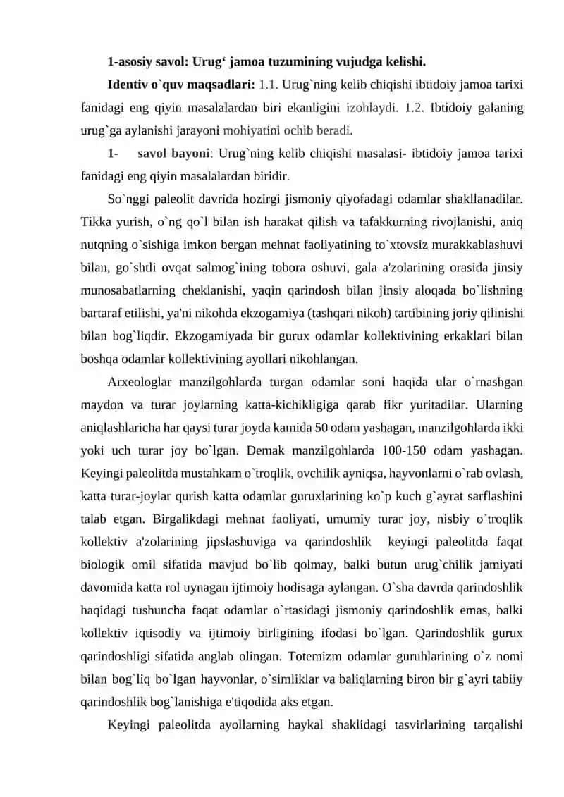 Urug' jamoa tuzumining vujudga kelishi 2