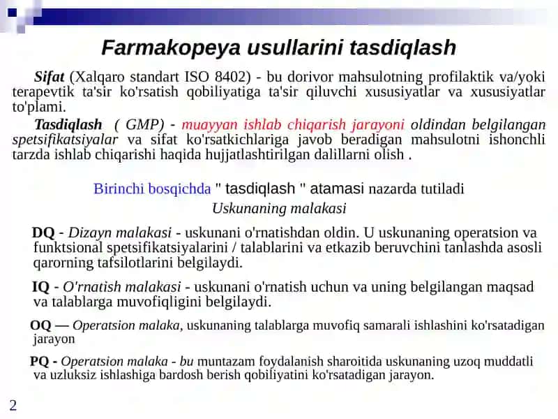 Farmakopeyaviy usullarning validatsiyasi 2