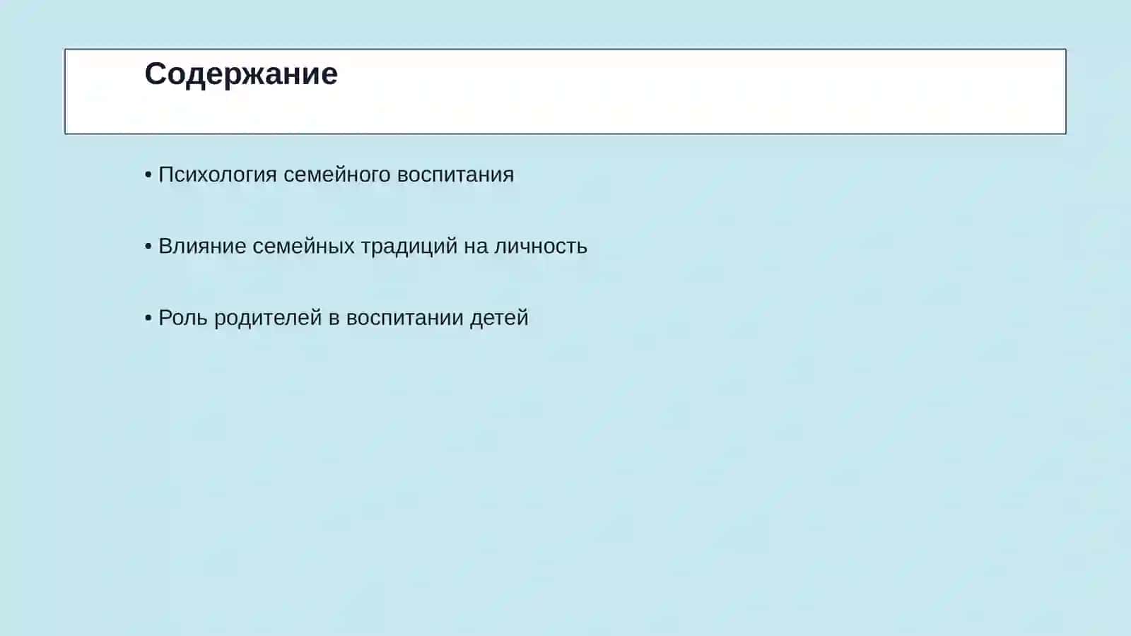 Нуриддиноаа Жасминахон 2
