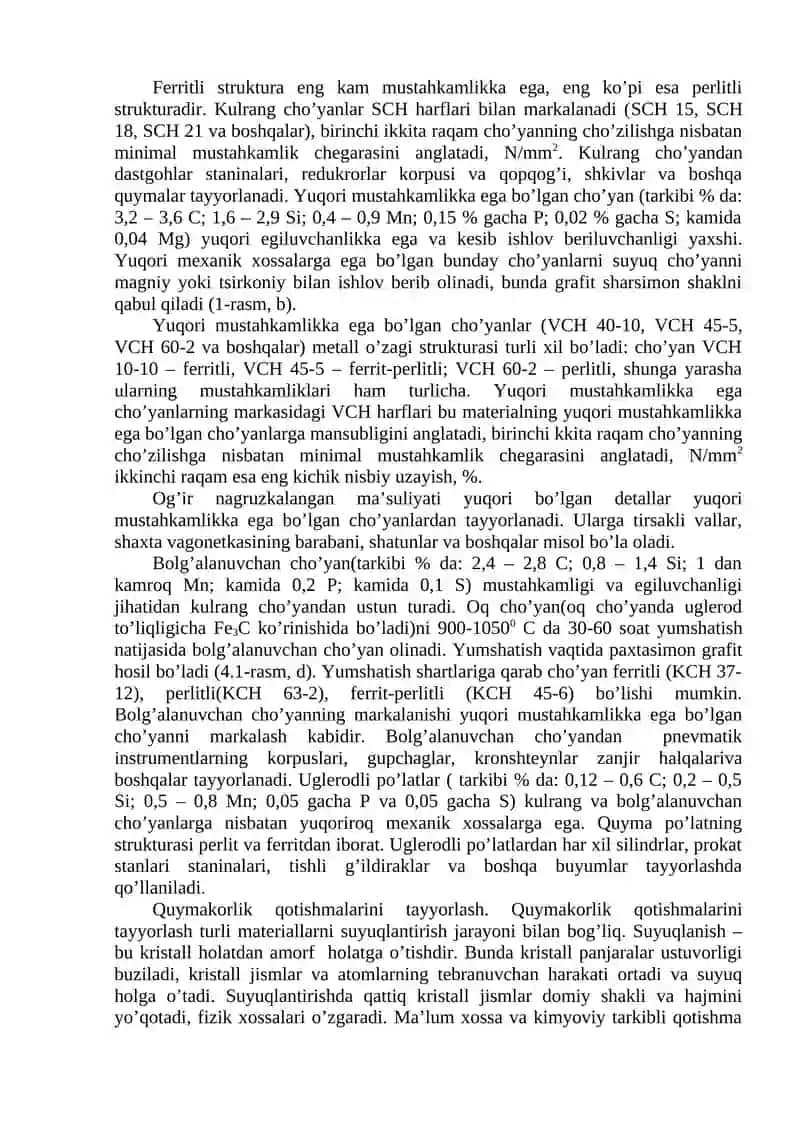 Qotishmalarning quyilish xossalarini aniqlash 2