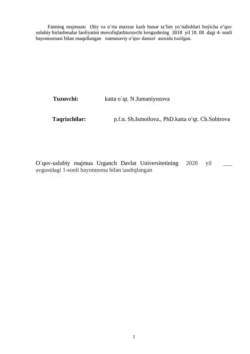 Pedagogik Texnologiya 2