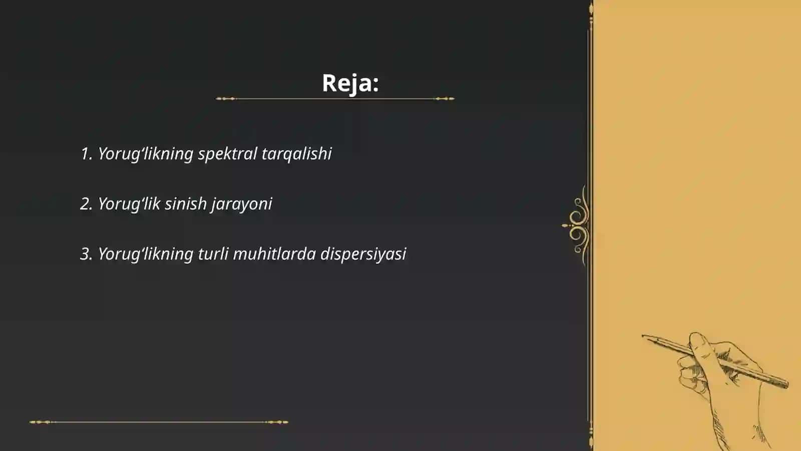 Yorugʻlik dispersiyasi 2