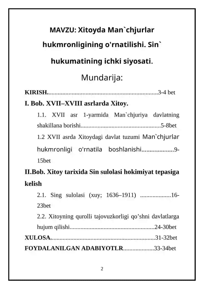 Xitoyda Man`chjurlar hukmronligining o'rnatilishi 2